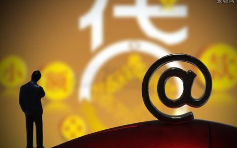 国内期货直播 部长